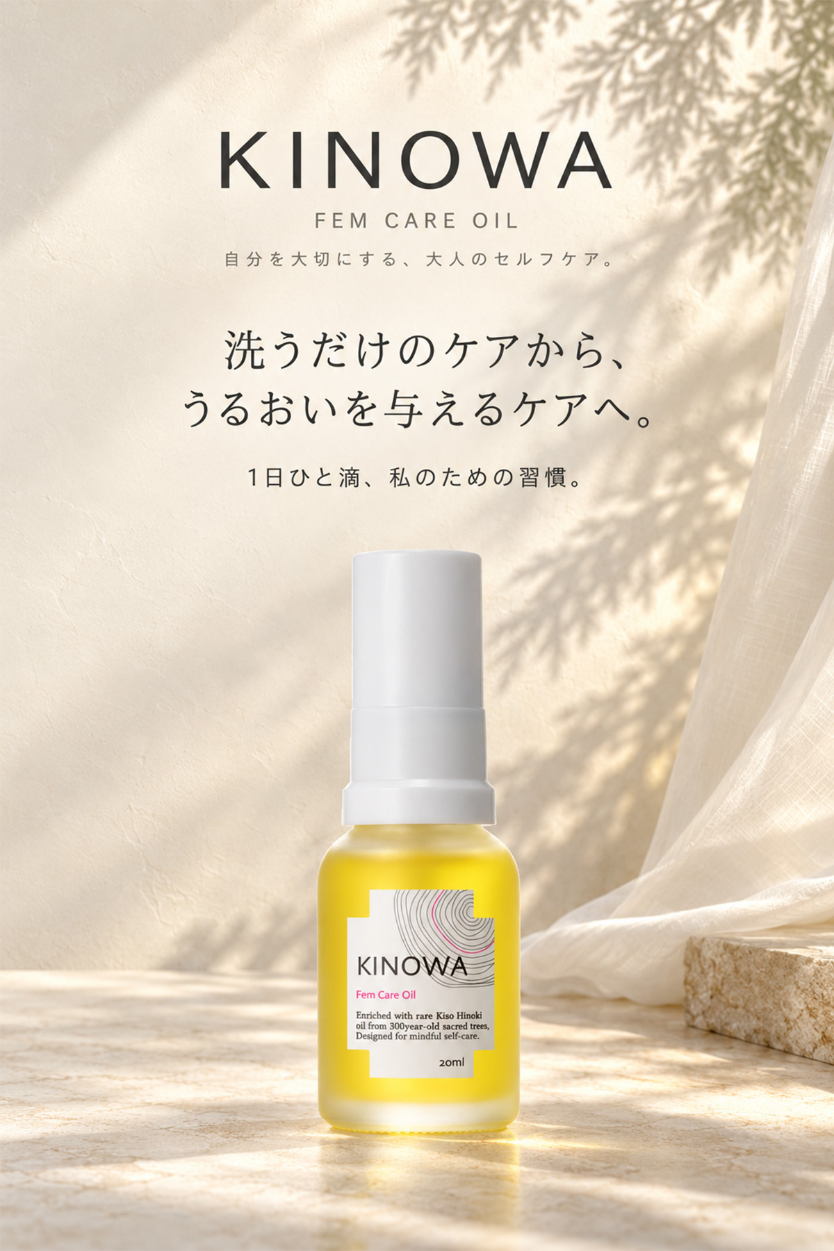 �ե��ॱ�������륭�Υ�