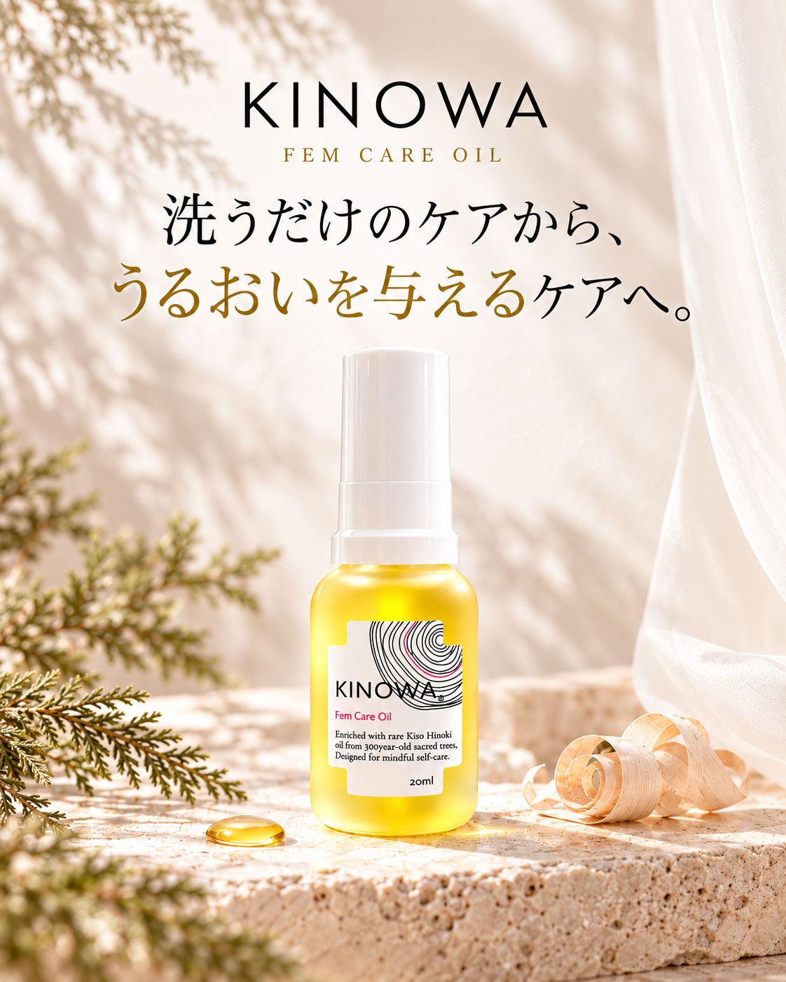 �ե��ॱ�������륭�Υ�
