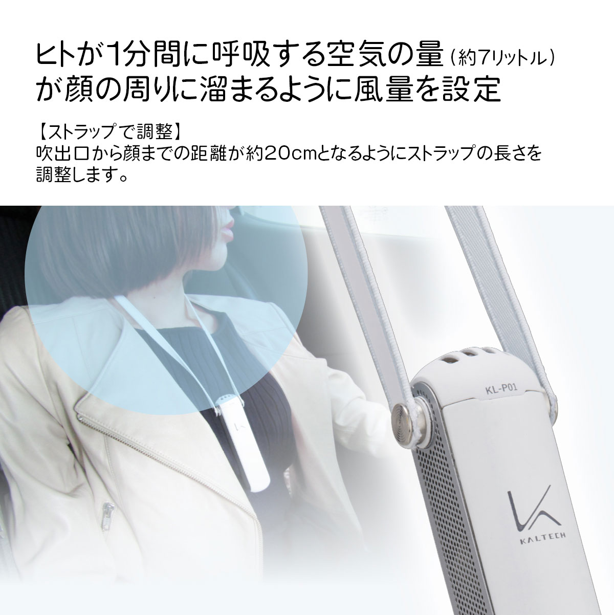 MYAIR